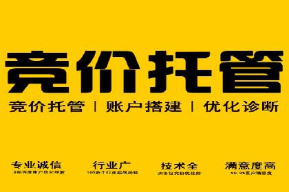 信息流广告投放案例：如何抓住用户痛点