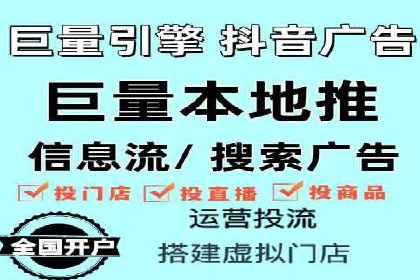 百度竞价包年案例分享与效果分析